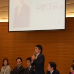 160218 10代～20代の若者による『被選挙権年齢引き下げ実現運動』に関する記者会見③