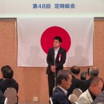 160515兵庫県電気工事工業組合尼崎支部の総会に参加②