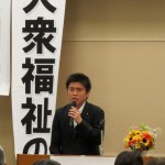 160607洲本市の時局講演会に参加②