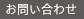 contact1.png