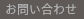contact1.png