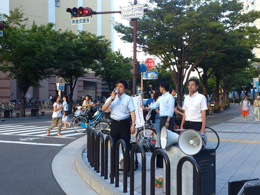 選挙最終日・神戸で最後の訴え