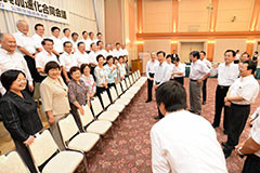 復興会議の模様が公明新聞に掲載