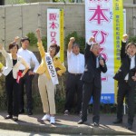 猪名川町議選が告示①