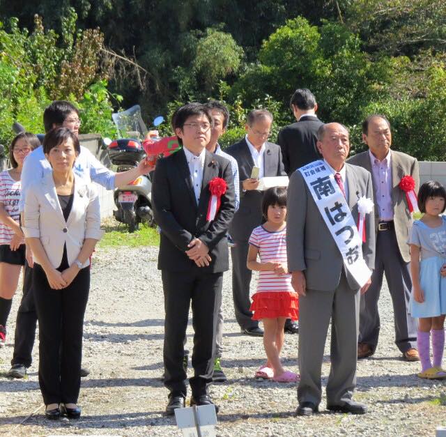 猪名川町議選が告示