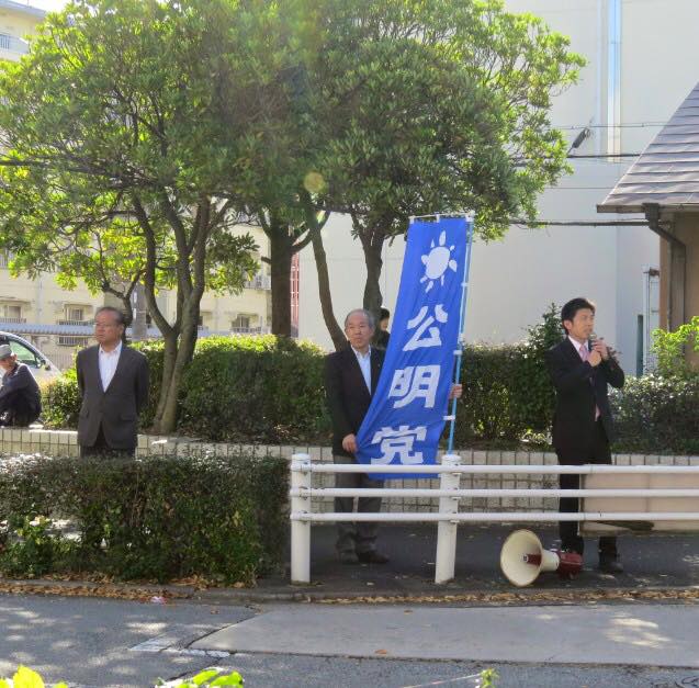 尼崎市内各所で街頭演説