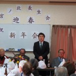 160118地域の新年行事に参加④