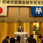 160118地域の新年行事に参加⑤