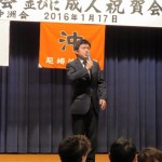 160118地域の新年行事に参加⑥
