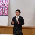 160418そのだ②