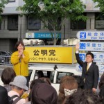160507宝塚、川西で街頭演説②