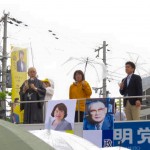 160620阪神間で街頭演説②