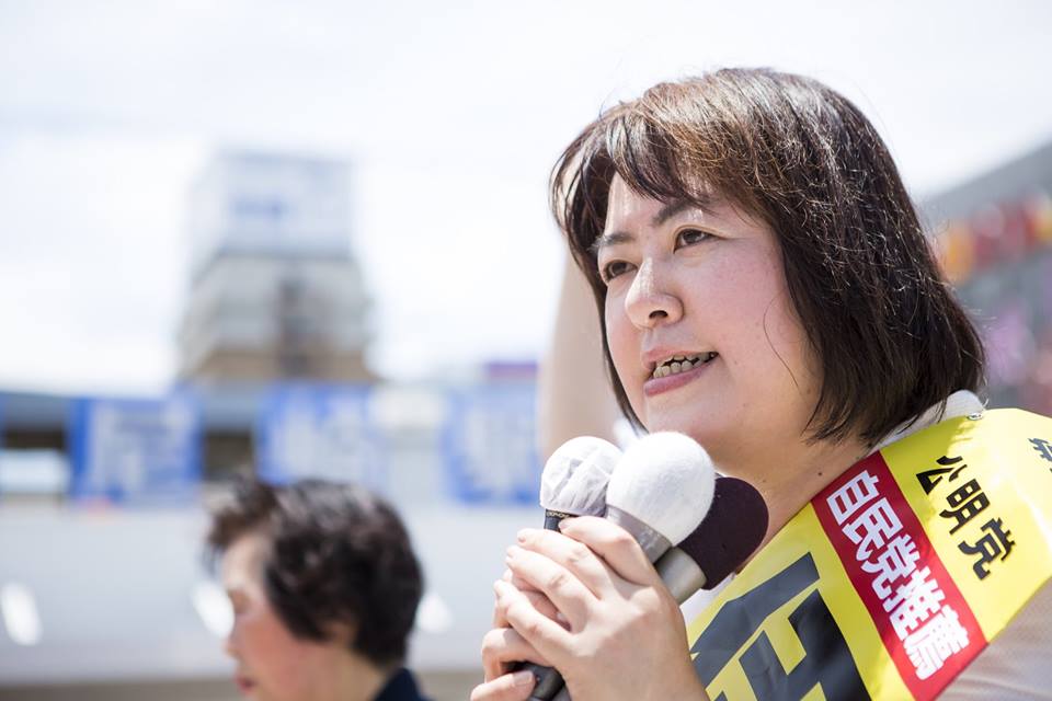 【伊藤たかえの訴え①】安定の政治をさらに前へ