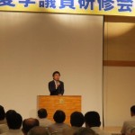 160822夏期議員研修会を開催③