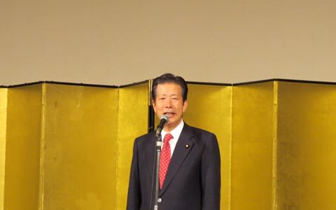 公明党兵庫県本部新春年賀会を開催
