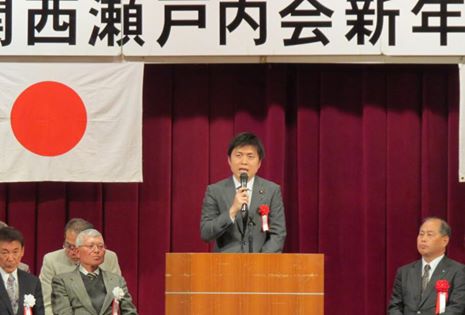関西瀬戸内会の新年会に参加