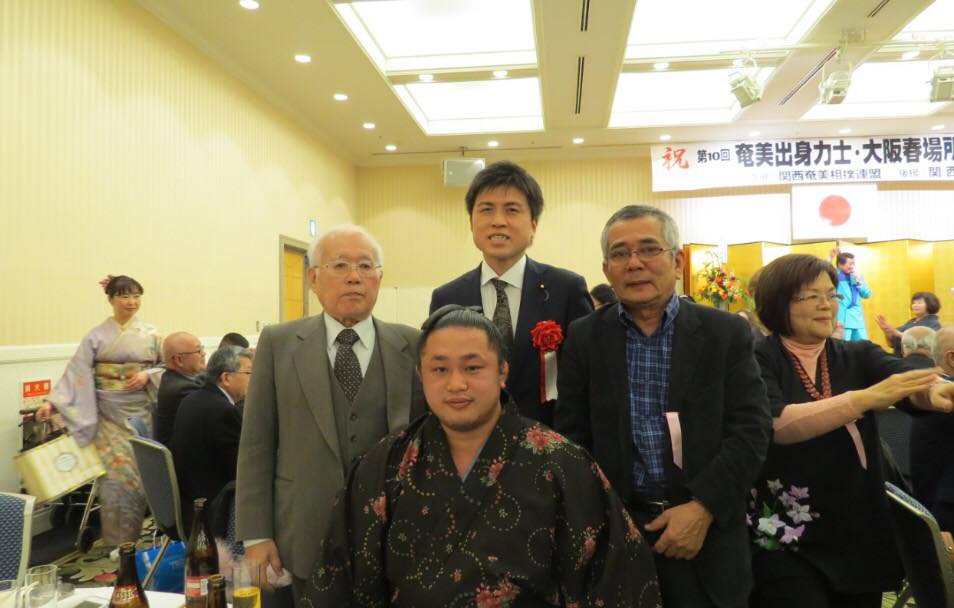 奄美出身力士の激励会に参加