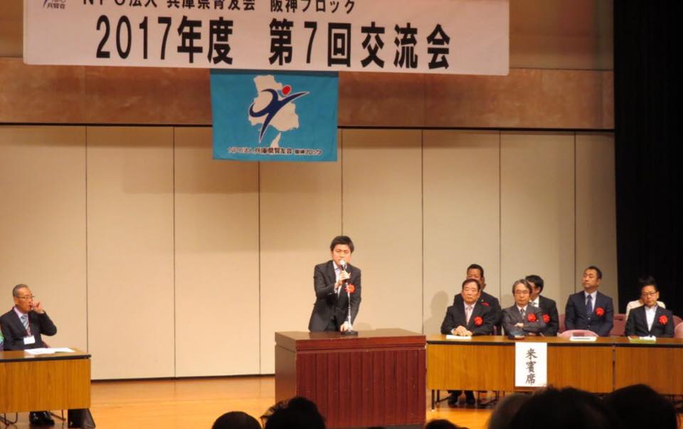 Previous