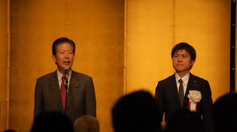 中野洋昌新しいチカラのつどいを開催