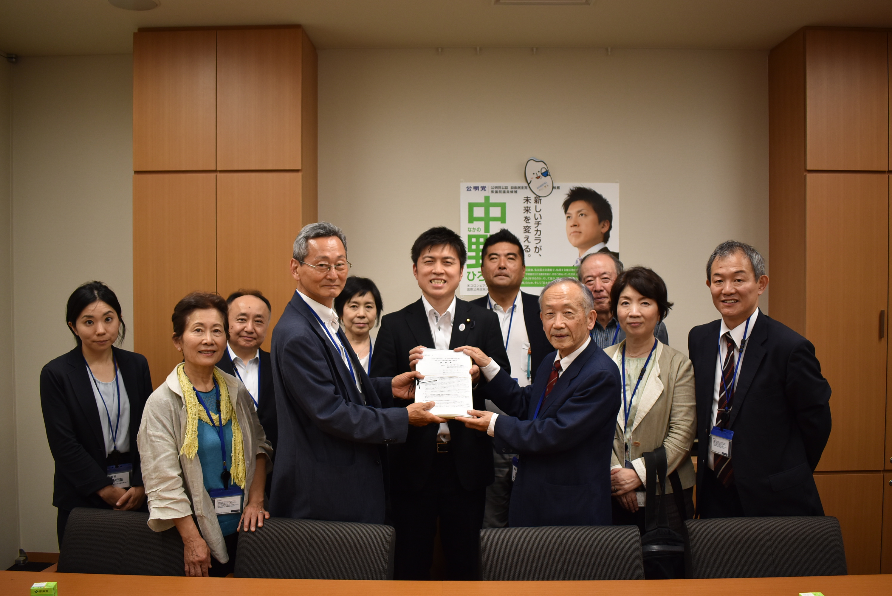 日本肝臓病患者団体協議会の皆様から請願