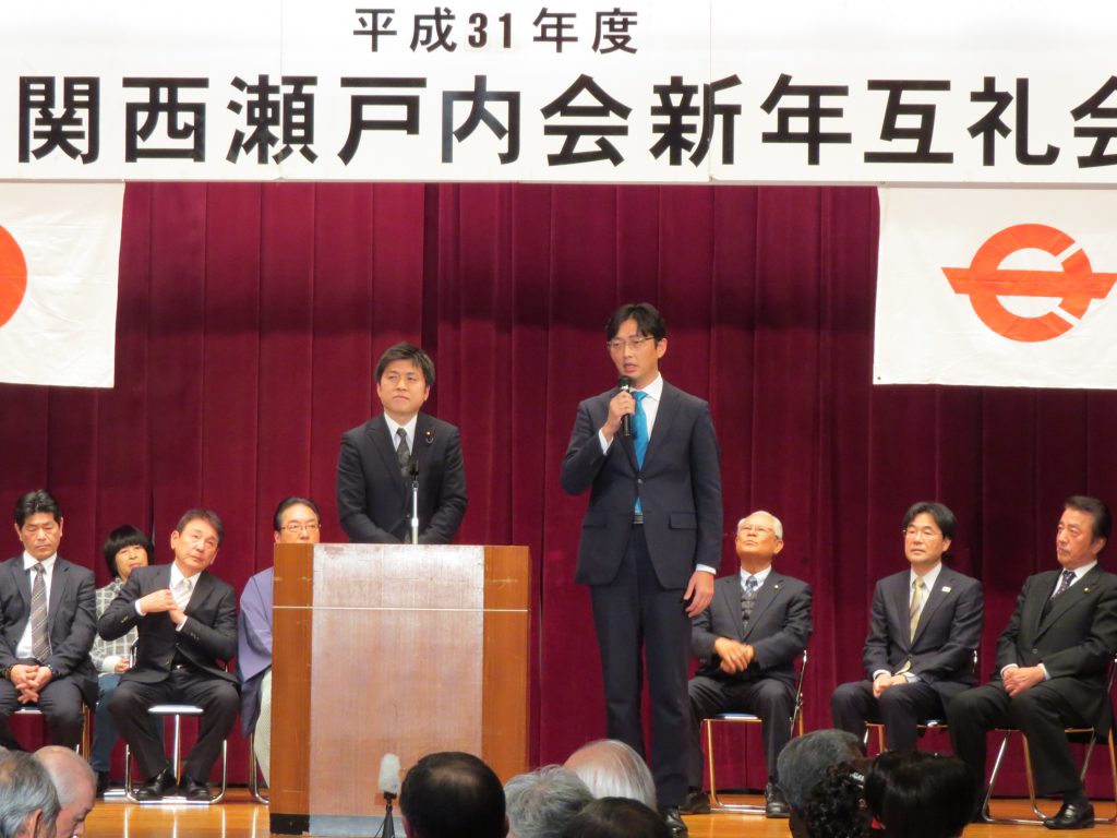 関西瀬戸内会、民団尼崎支部の新年会に参加