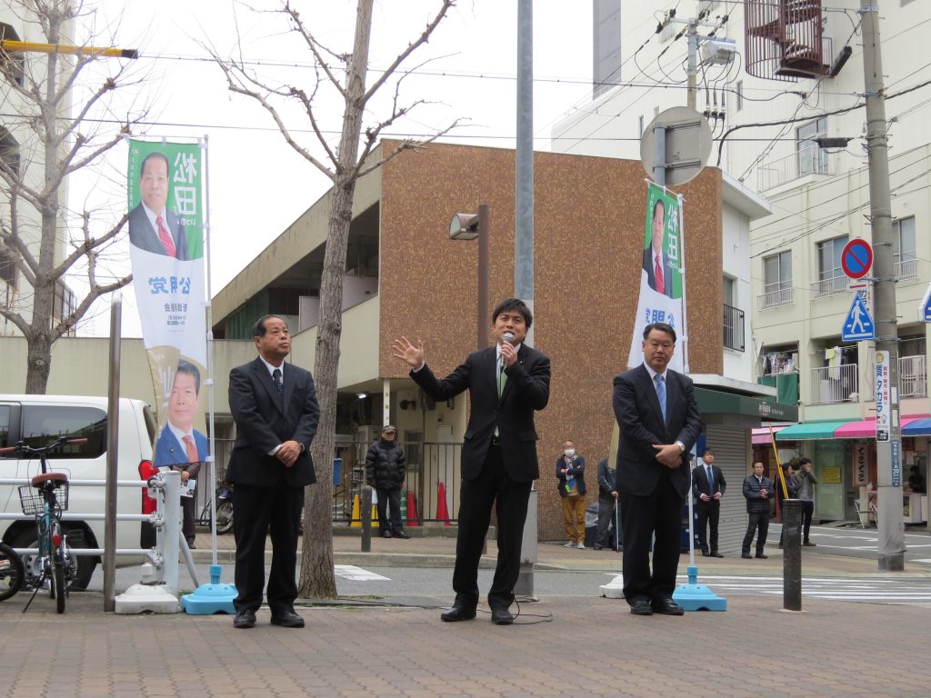 神戸市兵庫区で街頭演説
