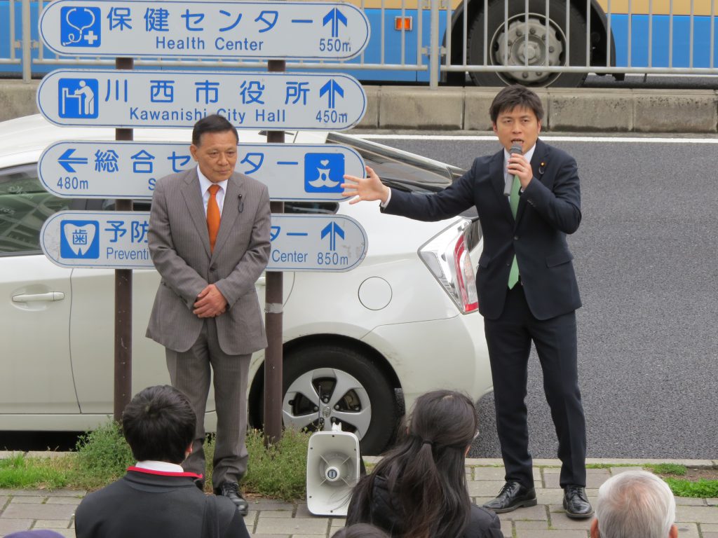 しの木和良 県会議員と街頭演説