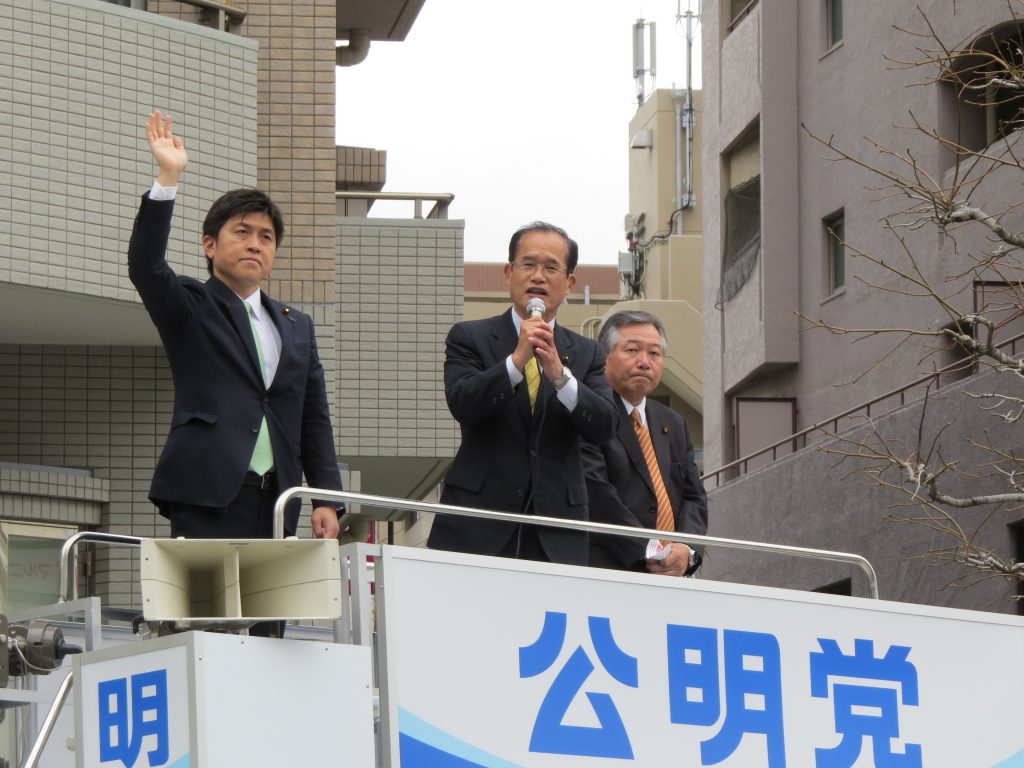 つぼいけんじ 県会議員と街頭演説