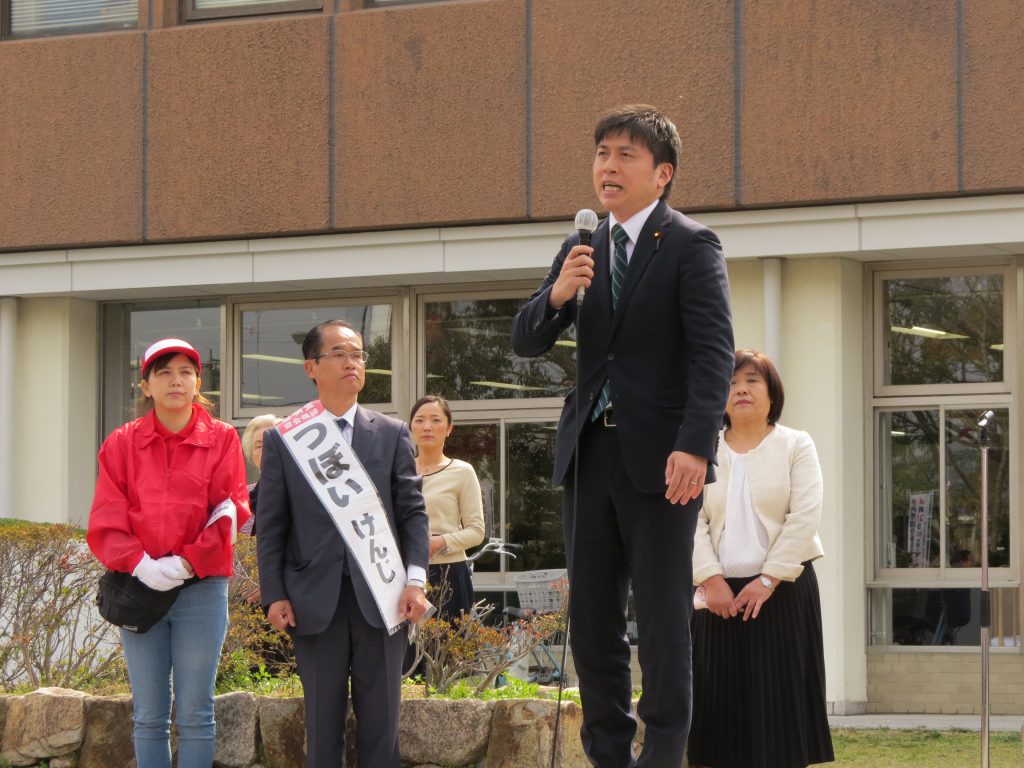 つぼいけんじ候補（伊丹市）出陣式
