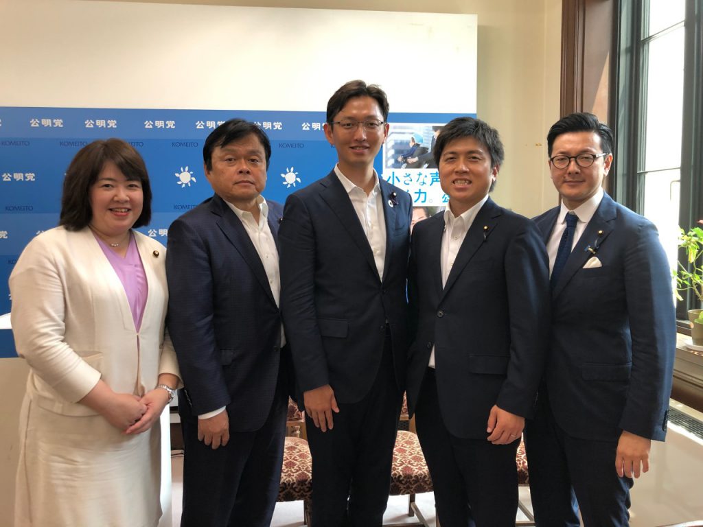 第199回臨時国会が召集