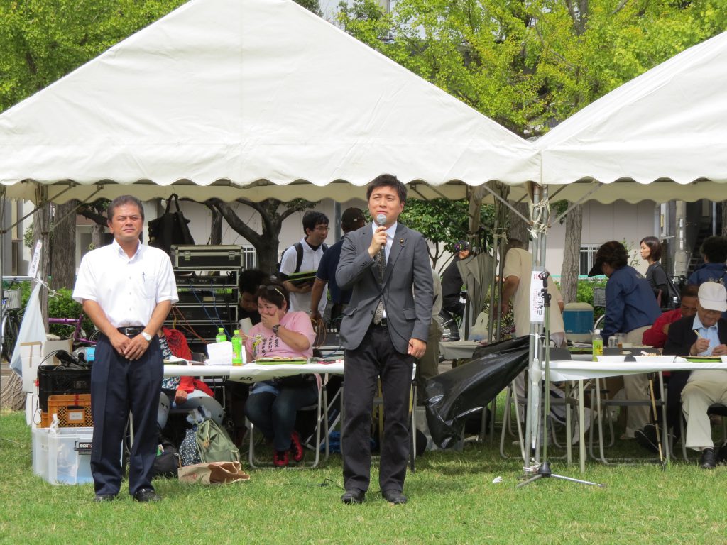 関西奄美会運動会に参加