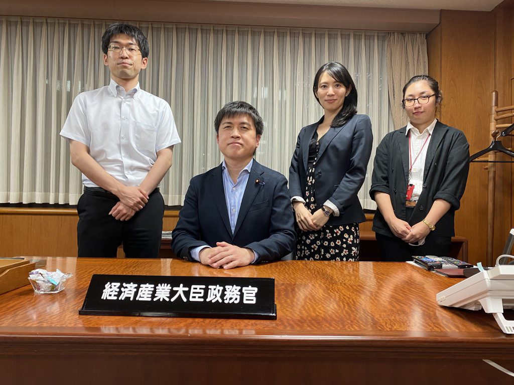 政務官の任期終了