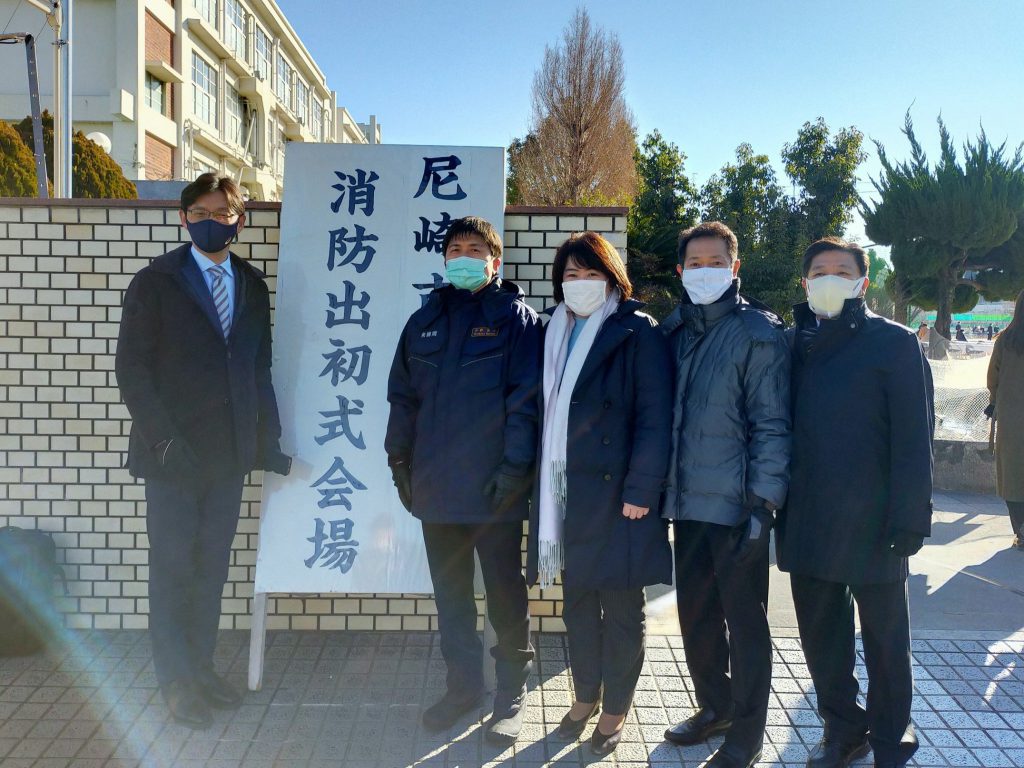 消防出初式に参加