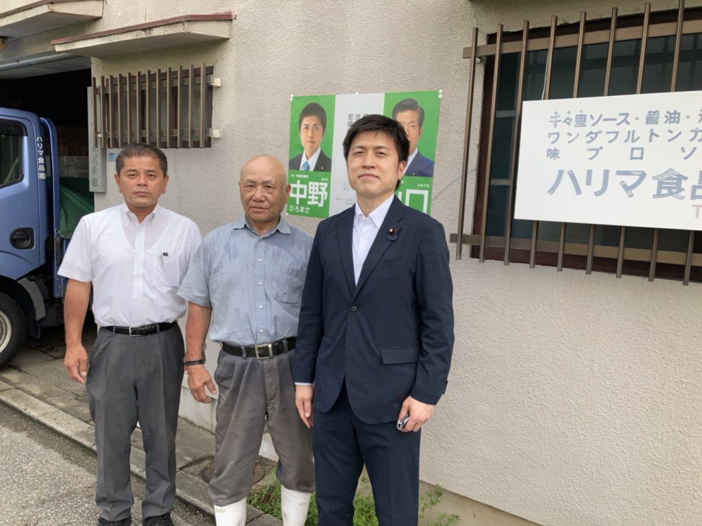 奄美出身の方を挨拶回り