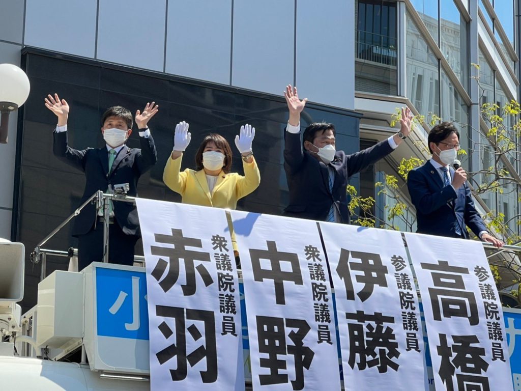 伊藤たかえさんと街頭演説（神戸・西宮・尼崎・丹波篠山）