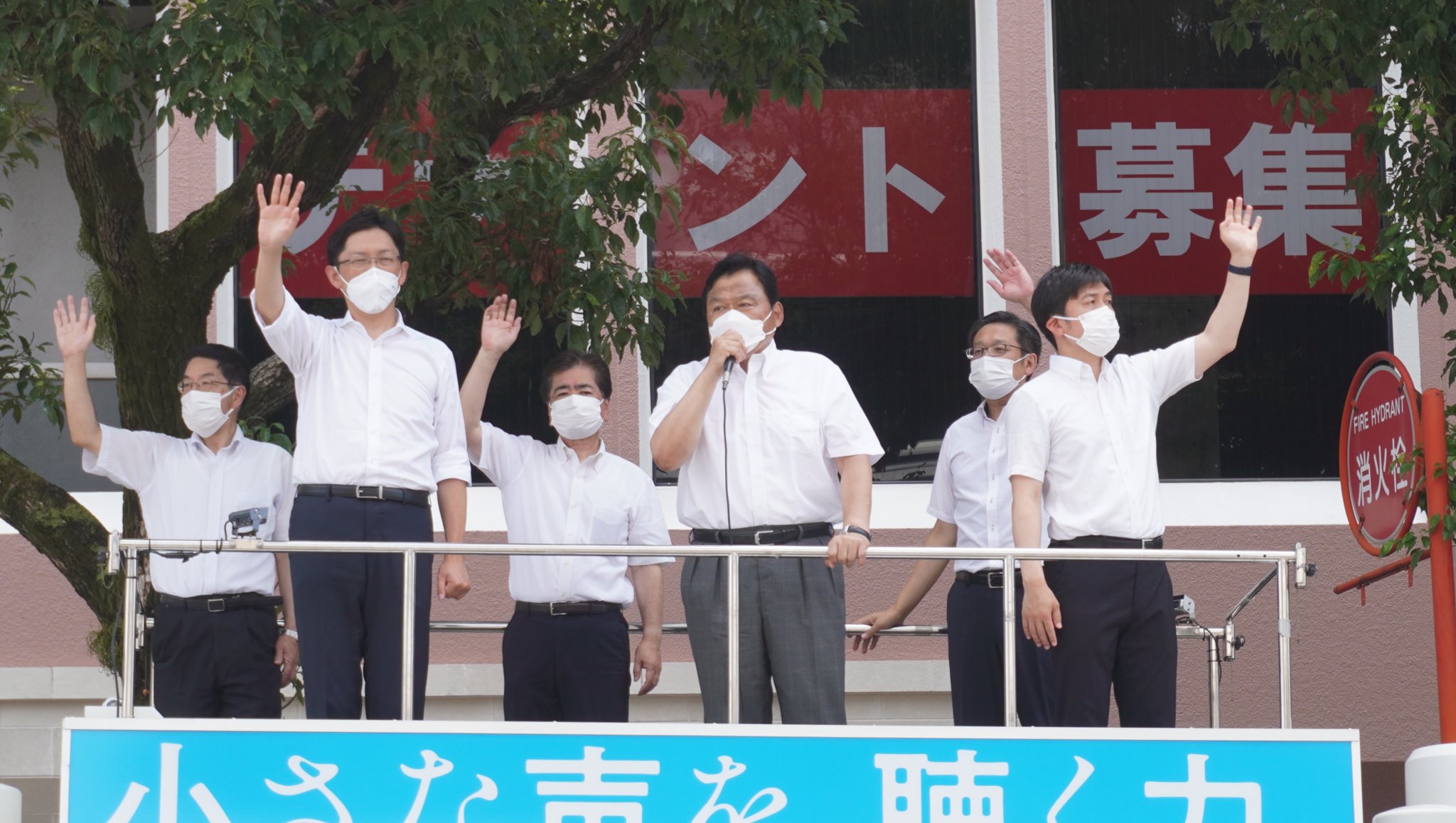 終戦記念日街頭演説