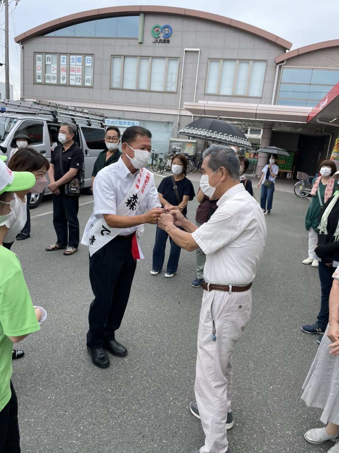 高砂市議選が告示