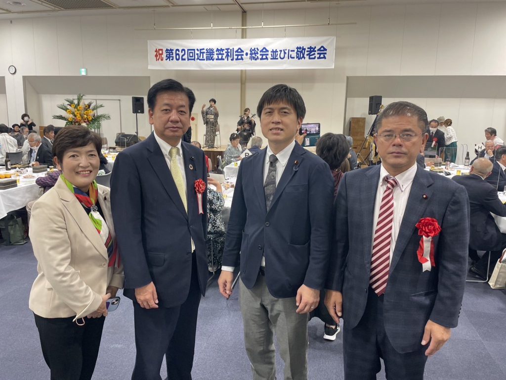 近畿笠利会に参加