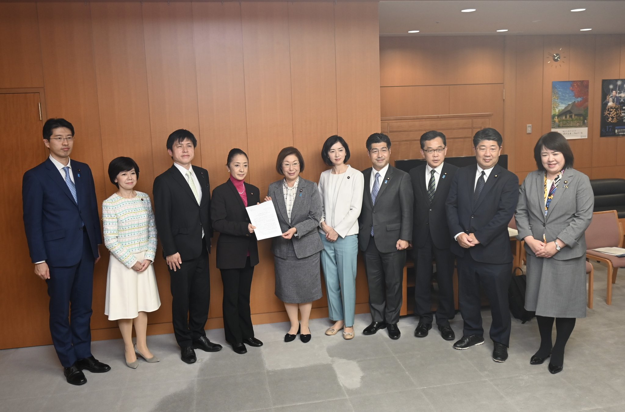 永岡大臣に不登校対策の提言