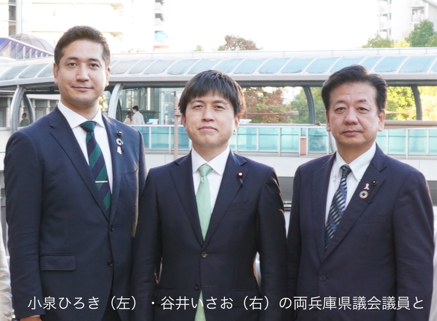 謹賀新年