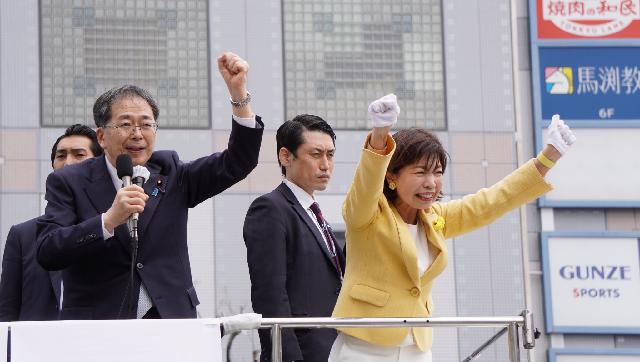 麻田ひさみ、里見たかえさんと街頭演説