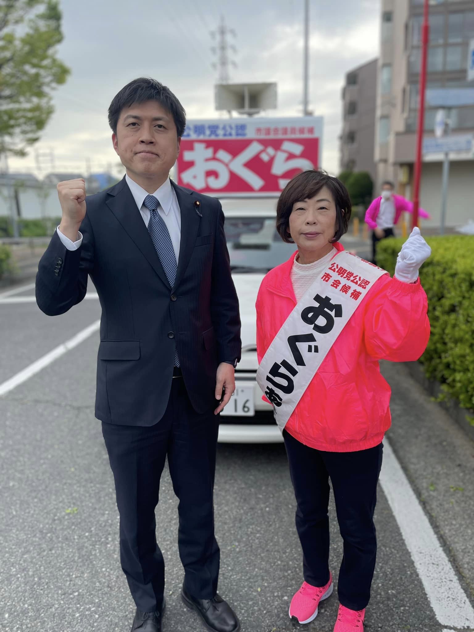 明石市議選の街頭演説