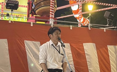 Previous