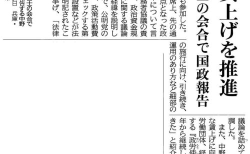 Previous